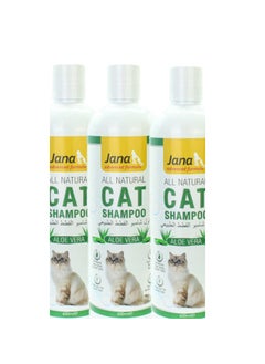 JANA Jana Aloe Vera Shampoo for Cat 400 ml 