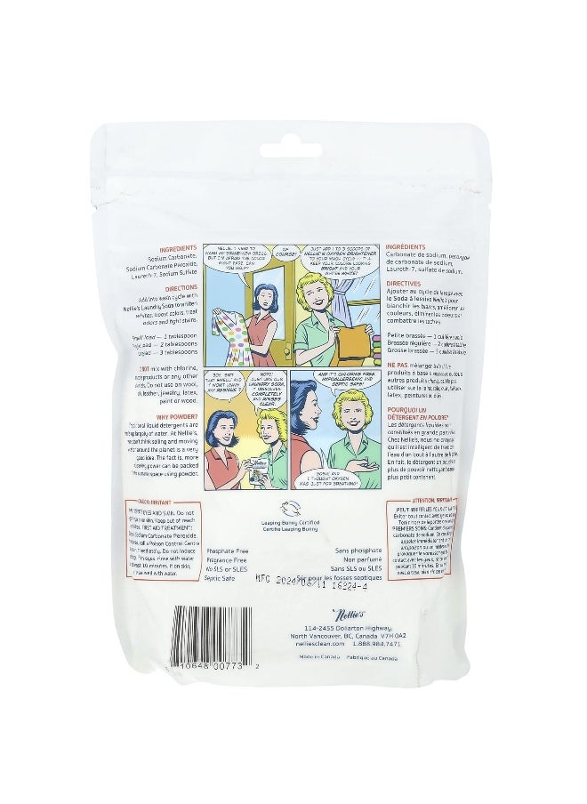 Nellie's Nellie's, Oxygen Brightener, 50 Scoops, 1.77 lbs (800 g)  - Image 2