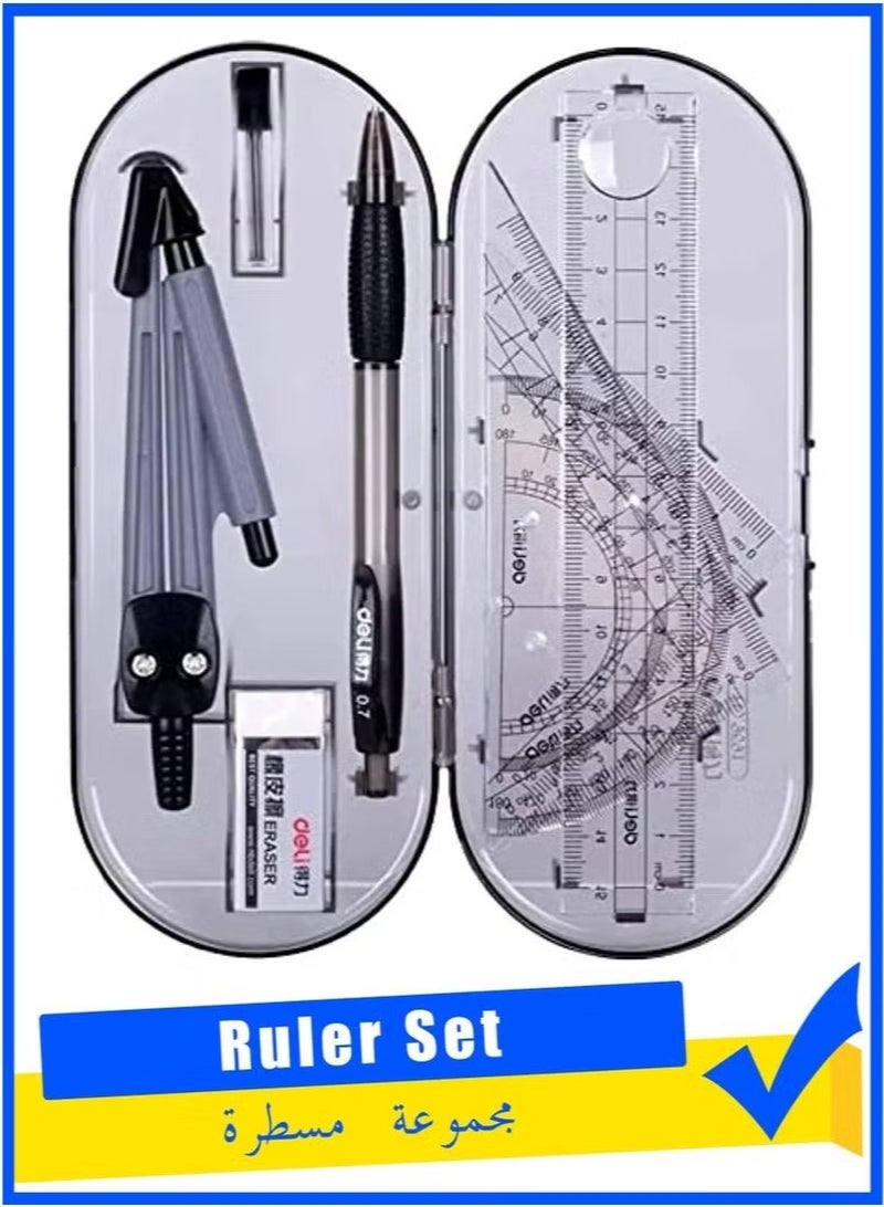 Deli 8 Pieces Maths Set, Geometry Compass Sets Exam Stationery Pencil Case,Math Kit Educational Supplies Drawing Compass and Protractor Set, Pencil Lead Refills, Pencil, Eraser, Rulers for School - Image 1