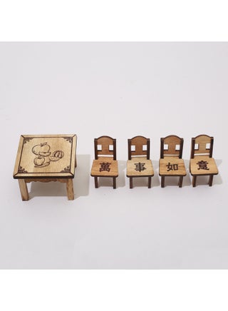 Children's Mini Kitchen Play House Toys Miniature Wooden Cabinet Table And Chair Set Simulation Small Furniture Cabinet Pot Lid-Color:Fruit Square Table - pzsku/Z49C46DB0315FCE7A846CZ/45/1745663360/107e02f1-8e28-42c6-b803-0b9e2aa3d0af