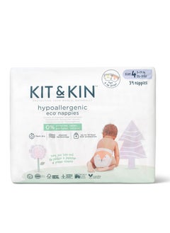 Kit & Kin Kit & Kin Premium Eco Baby Nappies Size 4 | 9-14 kgs / 20-31 lbs | Pack of 128 Nappies | Plant-Based & Hypoallergenic | Superior up to 12 Hour Leak Protection | Vegan & Cruelty  - Image 5