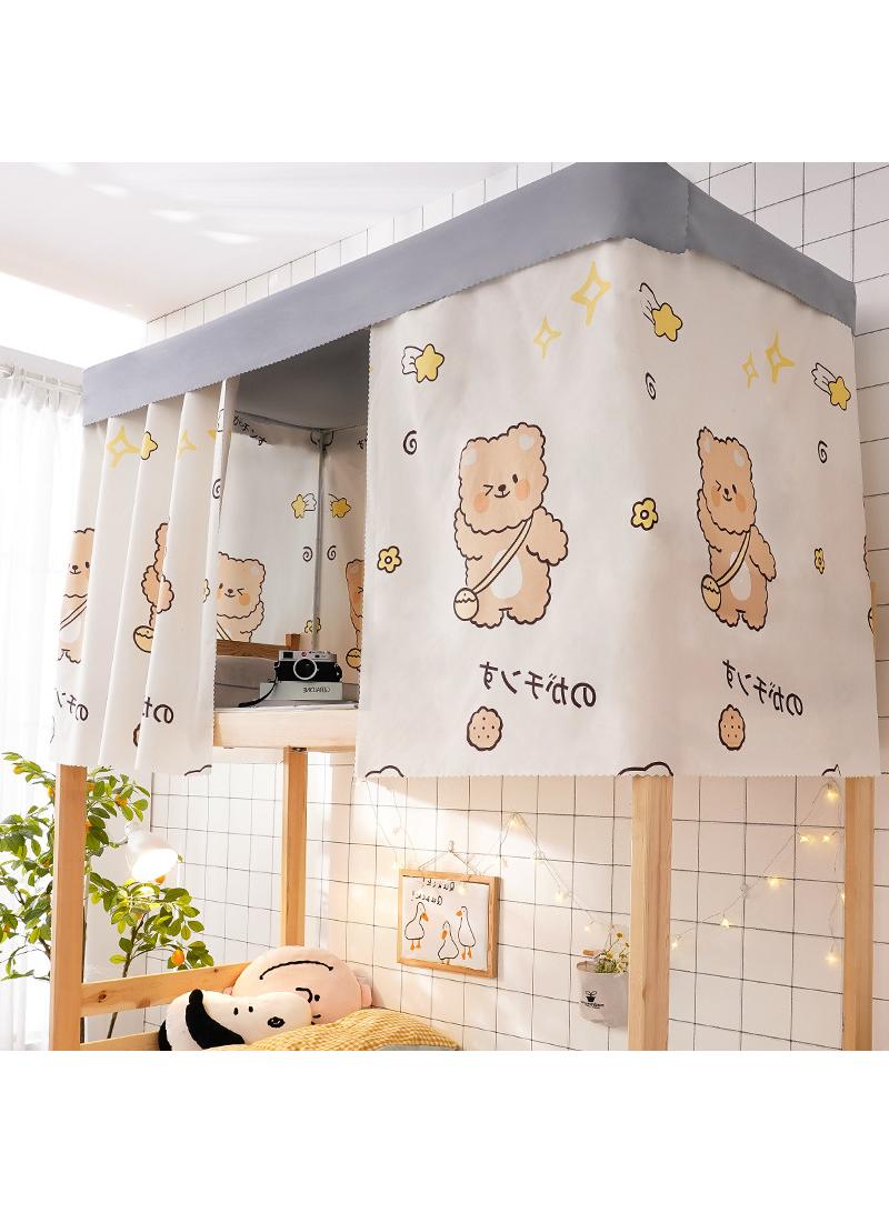 Dormitory bed curtains, student dormitories with physical shading bed curtains 1.35 * 2m 2pcs, with dust-proof top cloth - Image 1