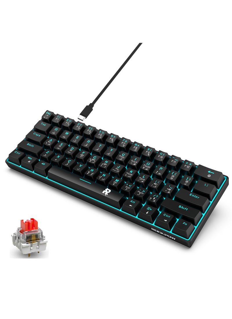 Rock Pow - 61 keys 60% Mechanical Gaming Keyboard Arabic English Ice Blue Backlit Ultra-Compact Mini Keyboard, Mini Compact Keyboard for PC/Mac Gamer, Typist, Easy Carry on Trip Red Switch Black - Image 1
