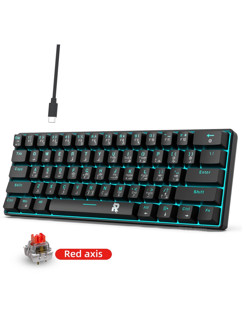 Rock Pow - 61 keys 60% Mechanical Gaming Keyboard Arabic English Ice Blue Backlit Ultra-Compact Mini Keyboard, Mini Compact Keyboard for PC/Mac Gamer, Typist, Easy Carry on Trip Red Switch Black - Image 1