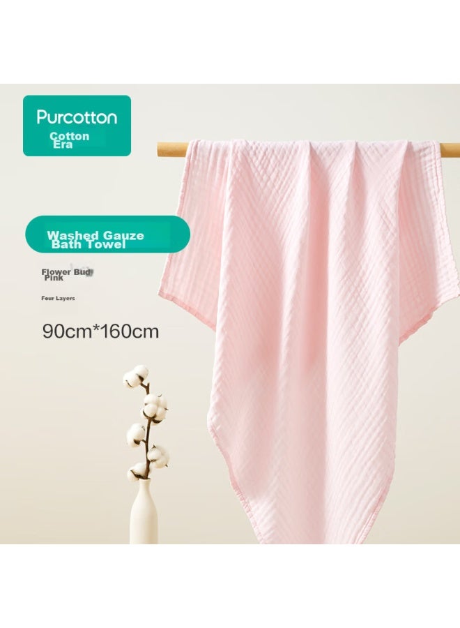 purcotton منشفة استحمام من قطن بوركوتون للاستخدام المنزلي، ماصة، سريعة الجفاف، صديقة للبشرة، منشفة ناعمة 90*160 سم وردي فاتح - Image 1