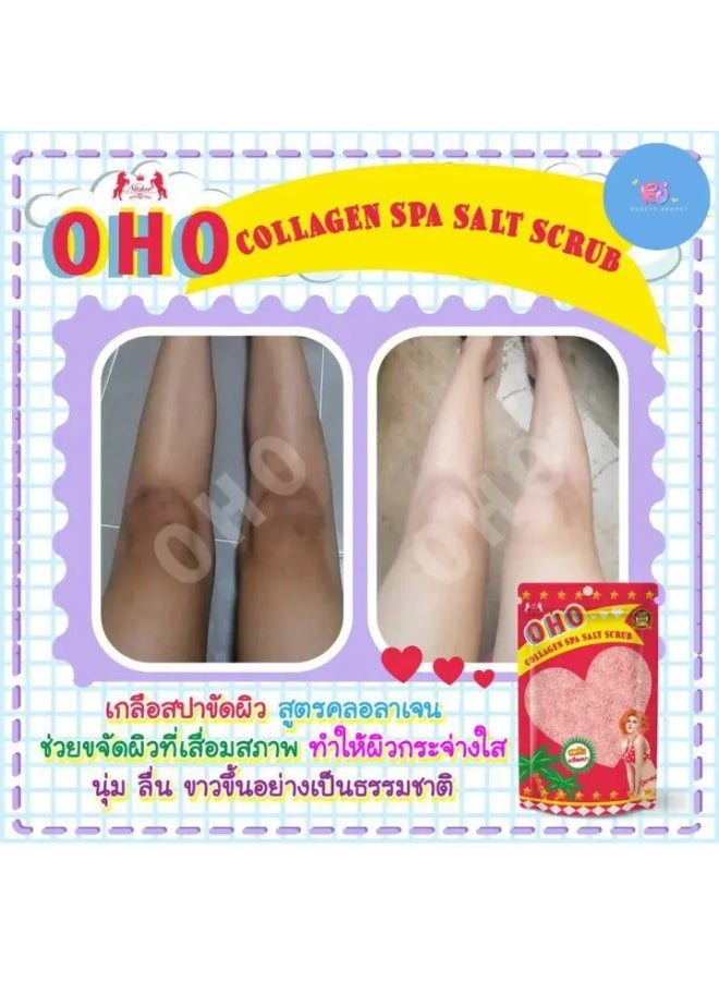 OHO Collagen Spa Salt Scrub for Skin Whitening & Smoothing - 300g - Image 2