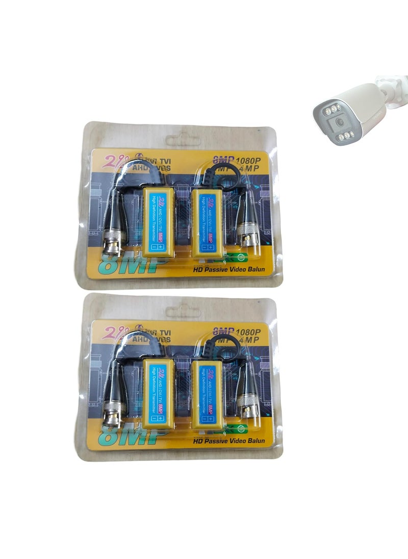 PARUHT PARUHT Passive Transceiver Video Balun Split Joint HDCVITVICVBSAHD for Full HD Camera Mini CCTV BNC DVR Security Outdoor Surveillance System Yellow Pack of 2 Pairs  - Image 5