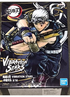 Demon Slayer: Kimetsu No Yaiba Vibration Starstengen Uzui