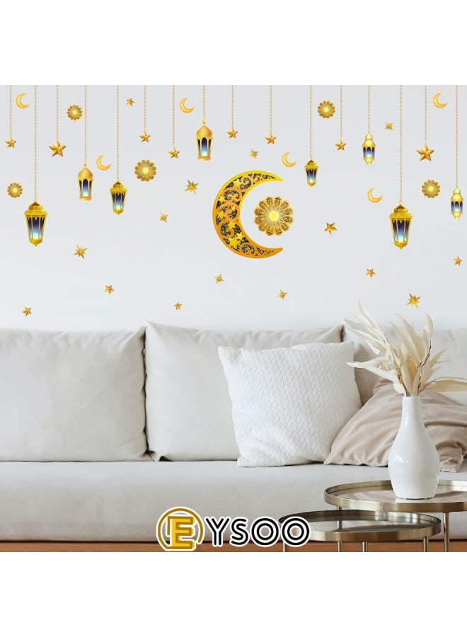 EYSOO Ramadan Wallpapers 2 Pack Ramadan Kareem Wall Stickers Eid Mubarak Wall Decor Stickers Moon Star Lantern Wall Decals for Living Room Bedroom Decoration (Received Size 30cm*40cm) - Image 4