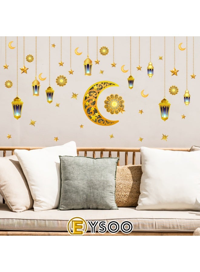 EYSOO Ramadan Wallpapers 2 Pack Ramadan Kareem Wall Stickers Eid Mubarak Wall Decor Stickers Moon Star Lantern Wall Decals for Living Room Bedroom Decoration (Received Size 30cm*40cm) - Image 2