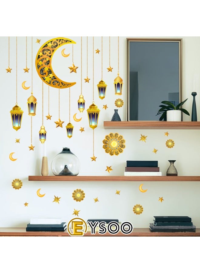 EYSOO Ramadan Wallpapers 2 Pack Ramadan Kareem Wall Stickers Eid Mubarak Wall Decor Stickers Moon Star Lantern Wall Decals for Living Room Bedroom Decoration (Received Size 30cm*40cm) - Image 5