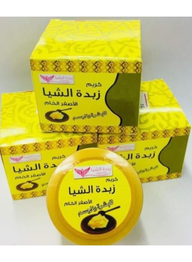 كريم زبدة الشيا الاصفر الخام للبشرة والجسم من كويت شوب 25 جرام