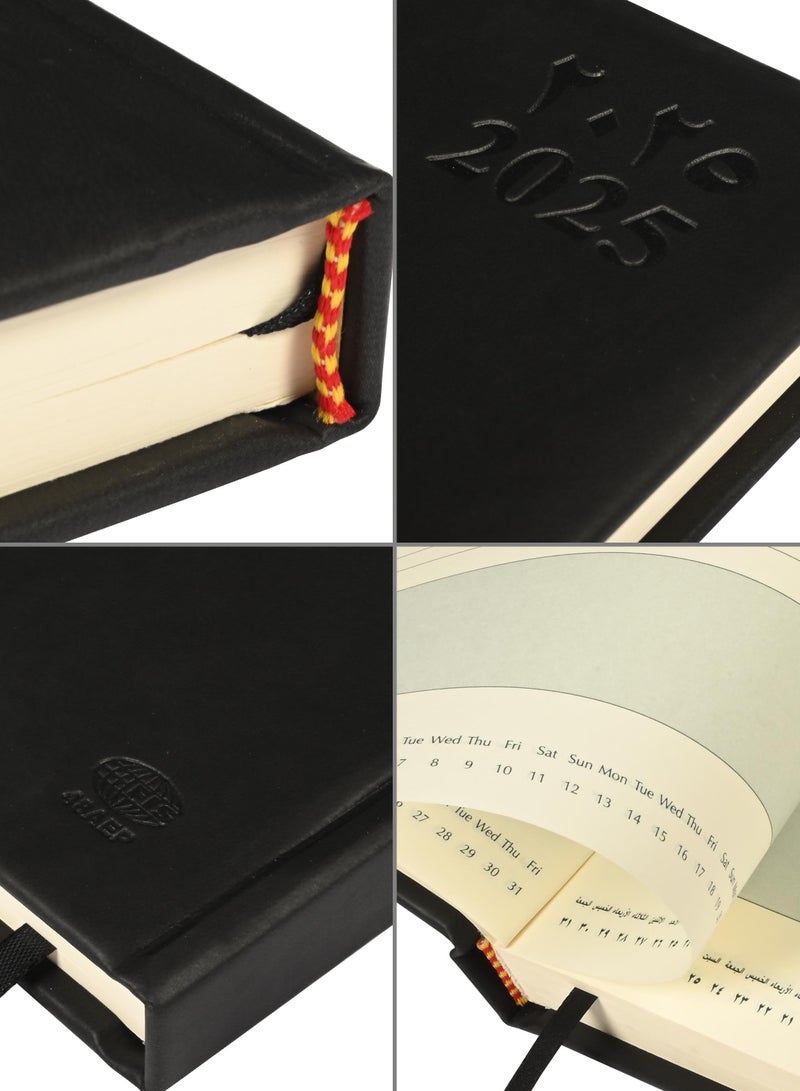 FIS FIS A4 Diary 2025 Arabic/English (Saturday & Sunday Combined) Black - FSDI48AEP25BK  - Image 3