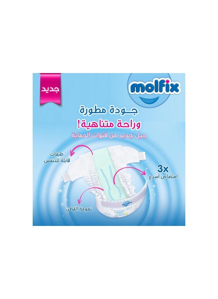 Molfix - Molfix Diapers Mega Pack Xlarge Size 6 - 64 PCS - Image 1