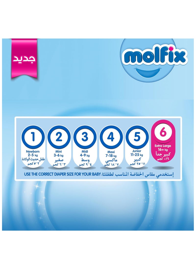 Molfix - Molfix Diapers Mega Pack Xlarge Size 6 - 64 PCS - Image 1