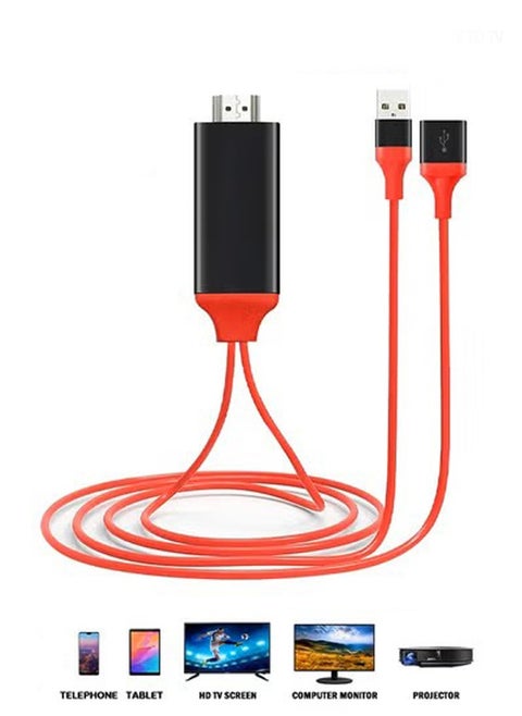 2 In 1 Hdmi Cable Adapter, 1080p Video/Picture Projection Transmission Cable,Super Fast Data Transmission，No Network Required, USB/Type-C To Hdmi, For TV, Computer, Mobile Phone