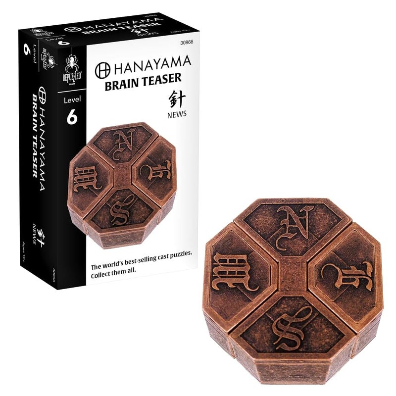 BePuzzled News Hanayama Metal Brainteaser Puzzle Mensa Rated Level 6 for Ages 12 and Up - Image 2