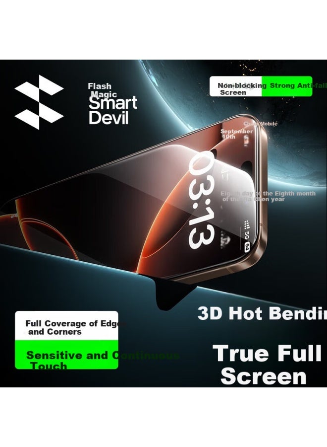 SmartDevil Shanmo [3d Hot Bending Film | 0.18mm Ultra-thin] Tempered Glass Screen Protector For Apple Iphone 16 Pro Max, Anti-dust High Definition Film With Two Sets - Image 1