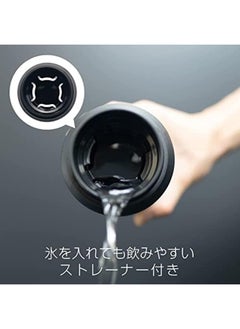 TIGER S.S Vacuum Bottle 800 Ml Mcz-S080Cz  - Image 2