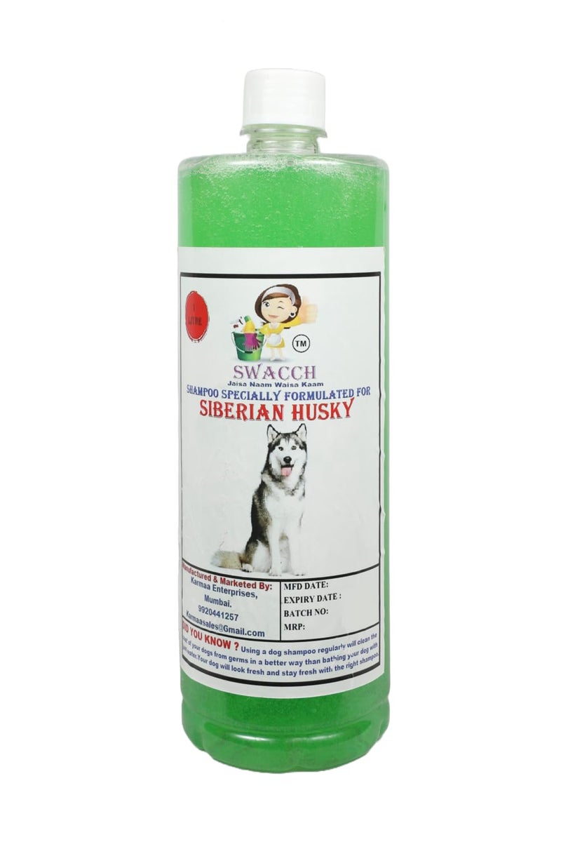 swacch Shampoo | Puppy Safe Shampoo | PH Balanced | Ditch to Itch for Siberian Husky Dog Shampoo 1 Litre (Neem Alovera) + Spike Ball Chew Toy Combo Pack - Image 2