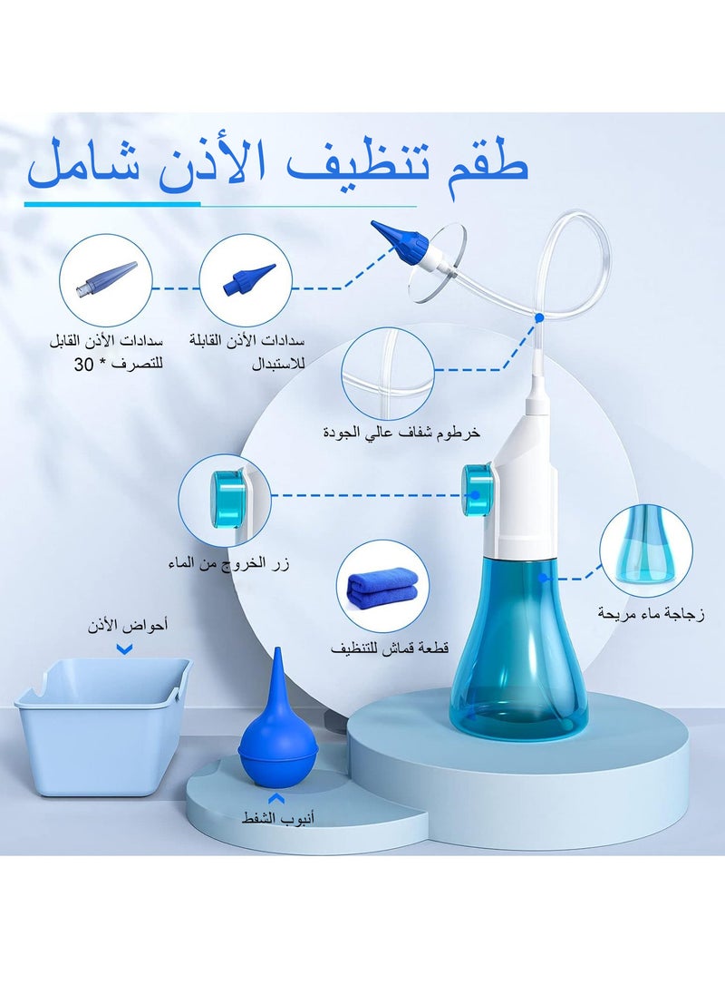 NOAEOU - Ear Wax Removal, Manual Ear Irrigation Flushing System, Ear Wax Removal Tool, Ear Cleaning Kit , Ear Wax Removal Kit - Image 1