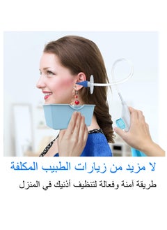 NOAEOU Ear Wax Removal, Manual Ear Irrigation Flushing System, Ear Wax Removal Tool, Ear Cleaning Kit , Ear Wax Removal Kit  - Image 3