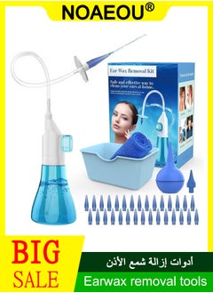 Ear Wax Removal, Manual Ear Irrigation Flushing System, Ear Wax Removal Tool, Ear Cleaning Kit , Ear Wax Removal Kit