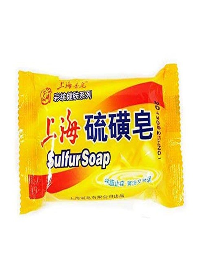 Shanghai صابون الكبريت من شنغهاي - 3 عبوات - Image 3