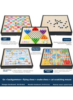 Flying Chess Gobang Checkers Chess Multi-functional Chessboard Combination Children's Interactive Board Game Educational Battle Toys-Specifications:Plastic Five-in-one (jump + Five + Fly + Cat + Snake)