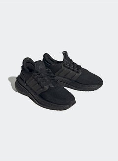 Adidas حذاء الجري X_Plr Boost Juniors  - Image 3