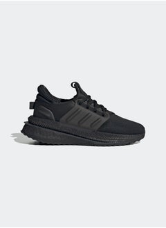 Adidas حذاء الجري X_Plr Boost Juniors  - Image 1