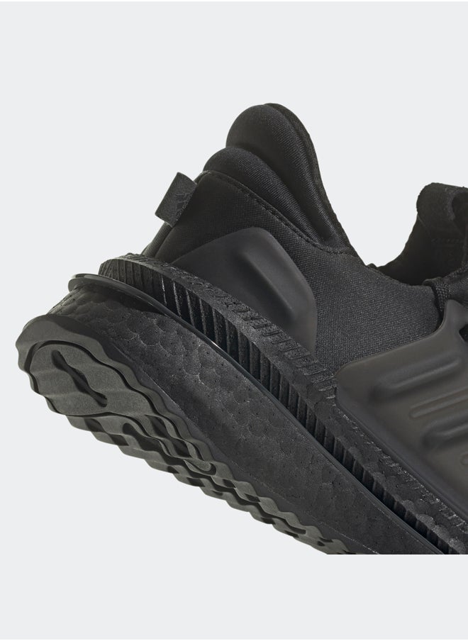 Adidas - حذاء الجري X_Plr Boost Juniors - Image 1