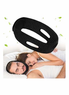 Anti Snoring Chin Strap for Men and Women, Anti Snoring Devices Ajustable Stop Snoring Solution, Snore Stopper Chin Straps Snore Reducing Snore Relief Sleep AIDS for Snoring Sleeping Mouth Breather