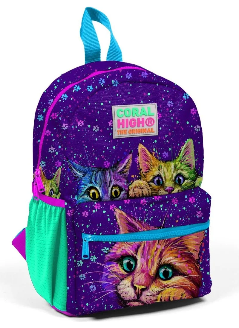 كورال هاي Tiny Nest Backpack Purple Pink Cat Patterned Two Compartments 23532