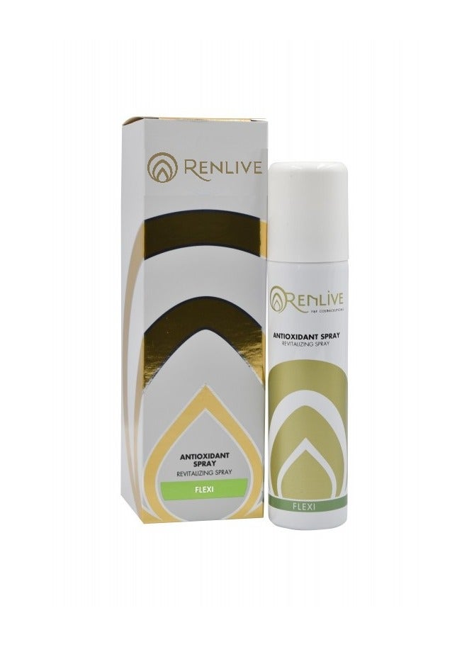 رينلايف بخاخ مضاد للأكسدة - بخاخ منشط 75 مل - Image 1