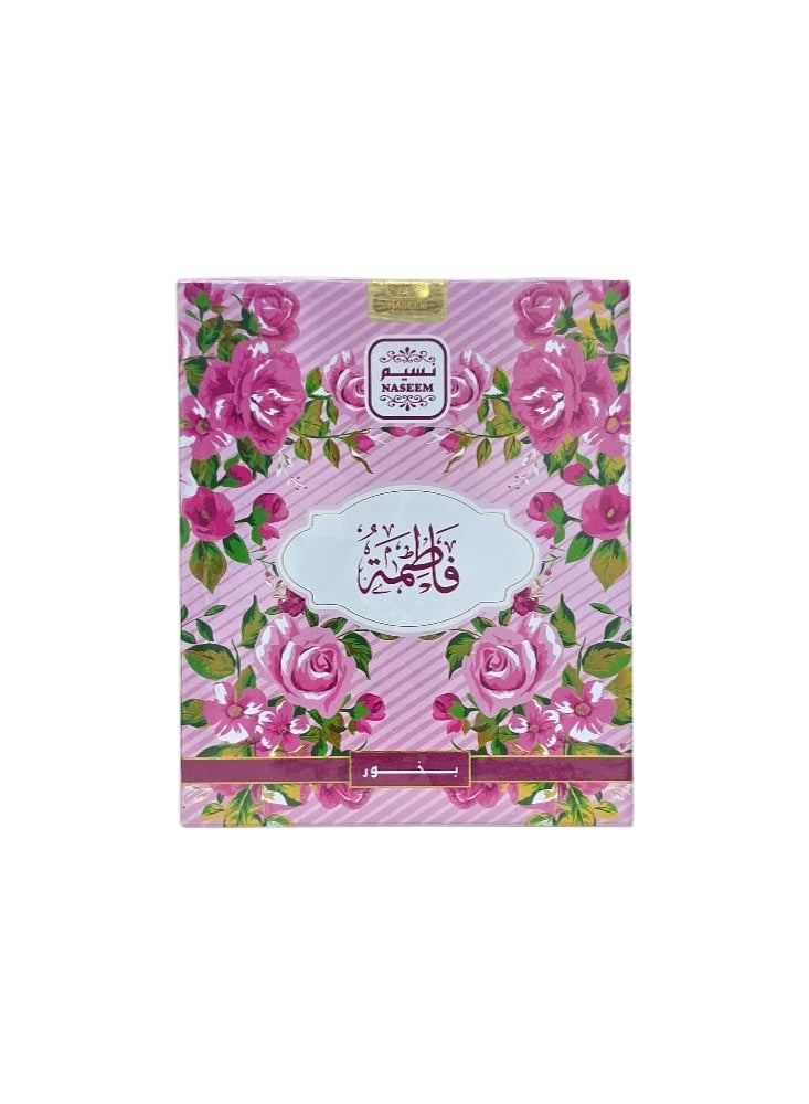 Naseem Fatima's incense from Naseem - Image 2