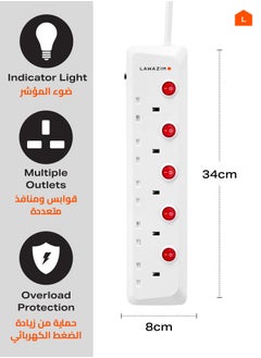 LAWAZIM 5-Way Extension Cable with Individual Port On/Off Switch - 3 meter - Multi-Socket Power Strip with Surge Protector, Overload Protection, Safety Shutters, and UK Plug - Ideal for Home, Office, School, and Kitchen Appliances  - Image 2