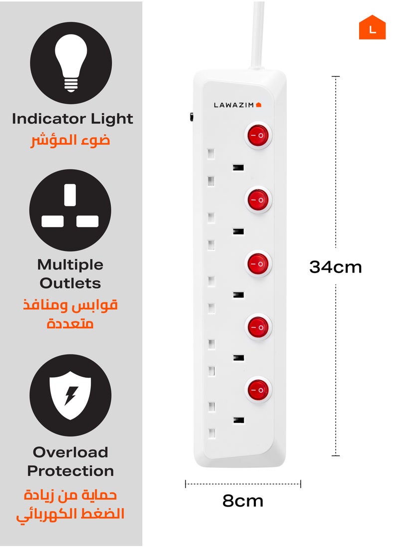 LAWAZIM - 5-Way Extension Cable with Individual Port On/Off Switch - 3 meter - Multi-Socket Power Strip with Surge Protector, Overload Protection, Safety Shutters, and UK Plug - Ideal for Home, Office, School, and Kitchen Appliances - Image 1