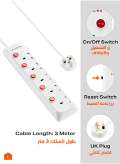 LAWAZIM 5-Way Extension Cable with Individual Port On/Off Switch - 3 meter - Multi-Socket Power Strip with Surge Protector, Overload Protection, Safety Shutters, and UK Plug - Ideal for Home, Office, School, and Kitchen Appliances  - Image 4