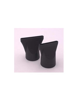 erioctry 2PCS (Not Universal) Black Plastic Salon Replacement Hair Dryer Drying Concentrator Hair Styling Tool Hood Cover ONLY Fit for the Nozzle Outer Diameter is 4.5CM  - Image 3