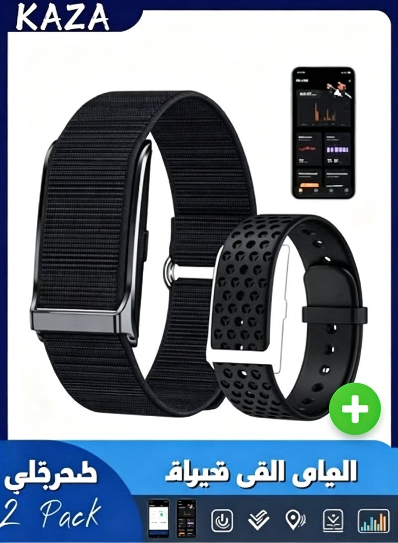 KAZA Screenless Fitness Tracker 2-Pack, 24/7 Activity and Heart Rate Monitor with Sleep Tracking and 25-Day Battery - Black - Image 1