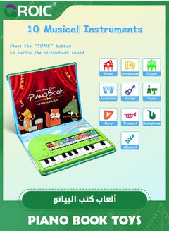 GROIC 20 Keys Piano Book,Educational Musical Toy for Kids,Kids Keyboard Piano Educational Music Toys,Piano Toy with Piano Book  - Image 2