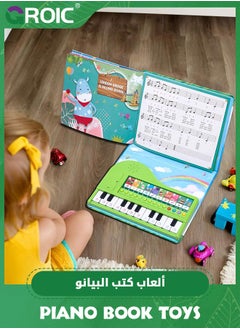 GROIC 20 Keys Piano Book,Educational Musical Toy for Kids,Kids Keyboard Piano Educational Music Toys,Piano Toy with Piano Book  - Image 5