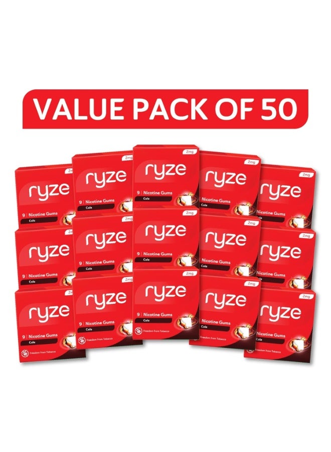 رايز علكة رايز بالنيكوتين 2 ملغ | علكة كولا بالنيكوتين 2 ملغ | عبوة من 50 قطعة (450 علكة) | لطيفة على الحلق | معتمدة من إدارة الغذاء والدواء الأمريكية | خالية من السكر | خصائص تبييض الأسنان - Image 1