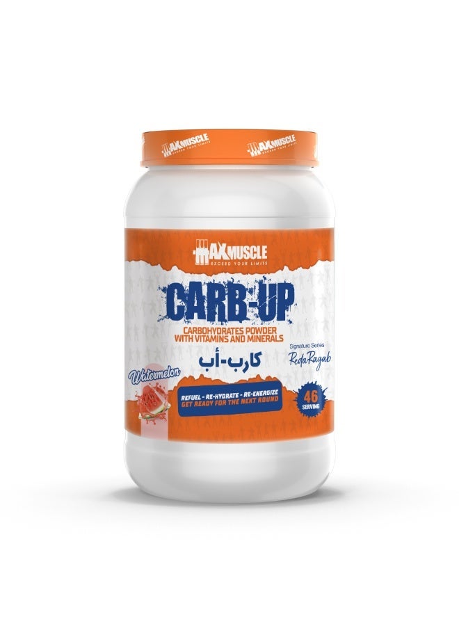كارب بطعم البطيخ 46 سيرف