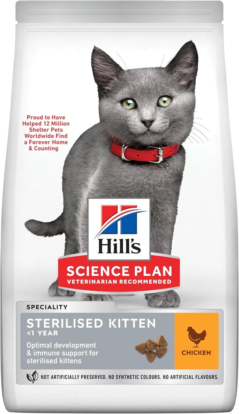 Hill's Science Plan Sterilised Kitten Dry Cat Food with Chicken, 1.5 kg - Image 1