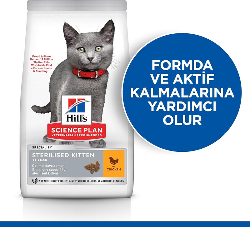 Hill's Science Plan Sterilised Kitten Dry Cat Food with Chicken, 1.5 kg - Image 2