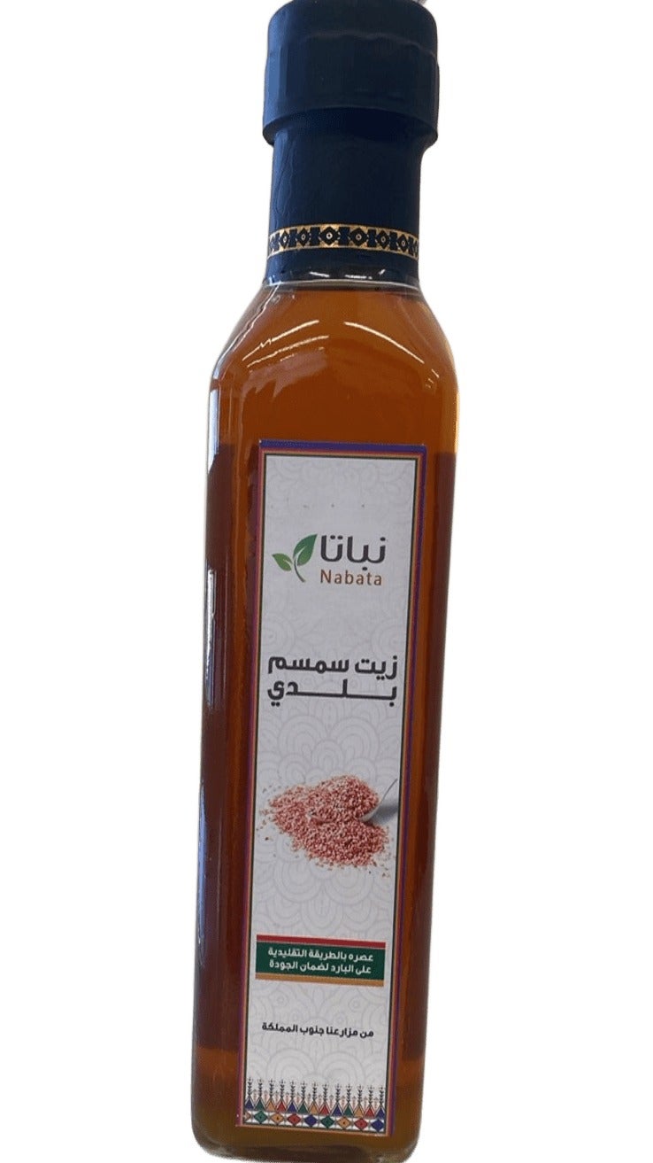 زيت سمسم سوداني نباتا 250 مل