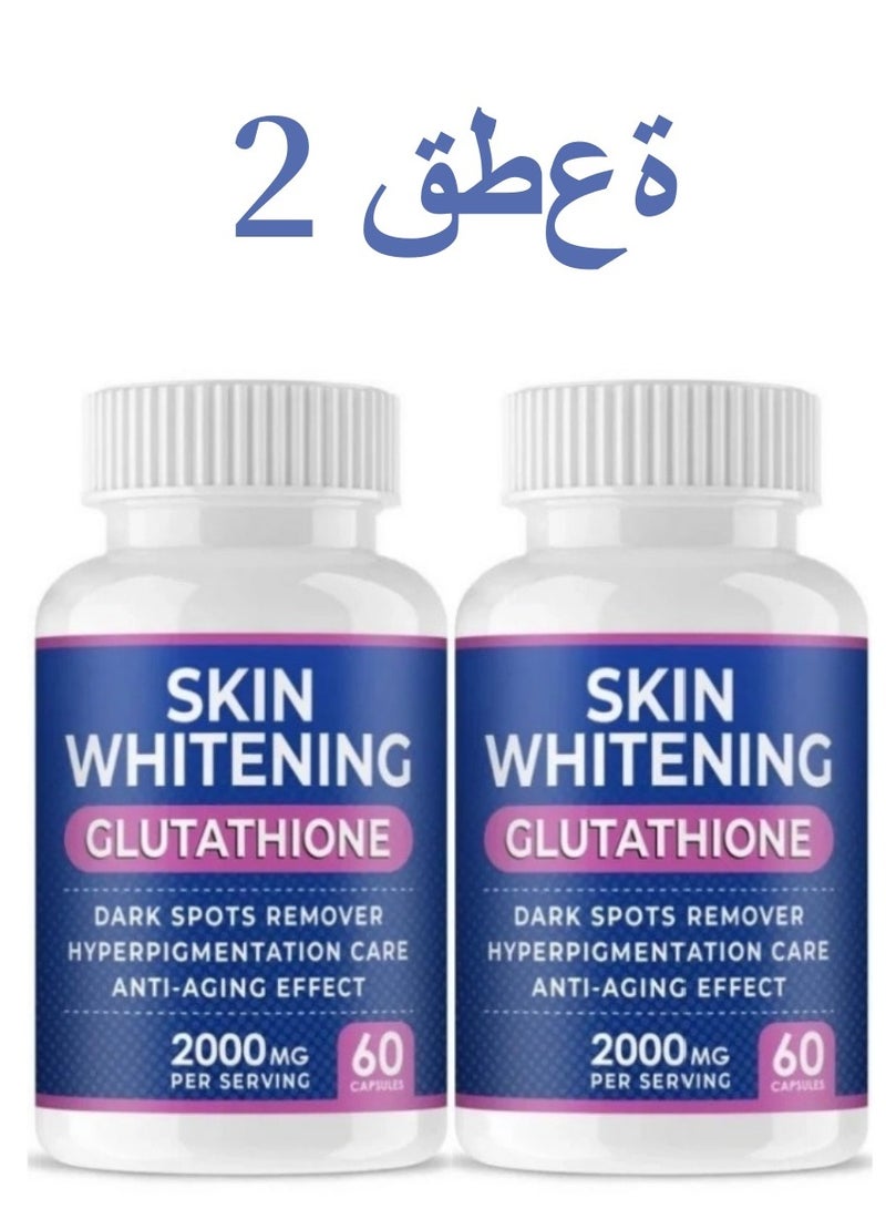 SKIN Skin Whitening Glutathione Capsules - 2000mg High-Potency Formula, 60 Capsules per Pack, 2-Pack Set for Intensive Brightening & Radiance (Packaging May Vary)  - Image 2