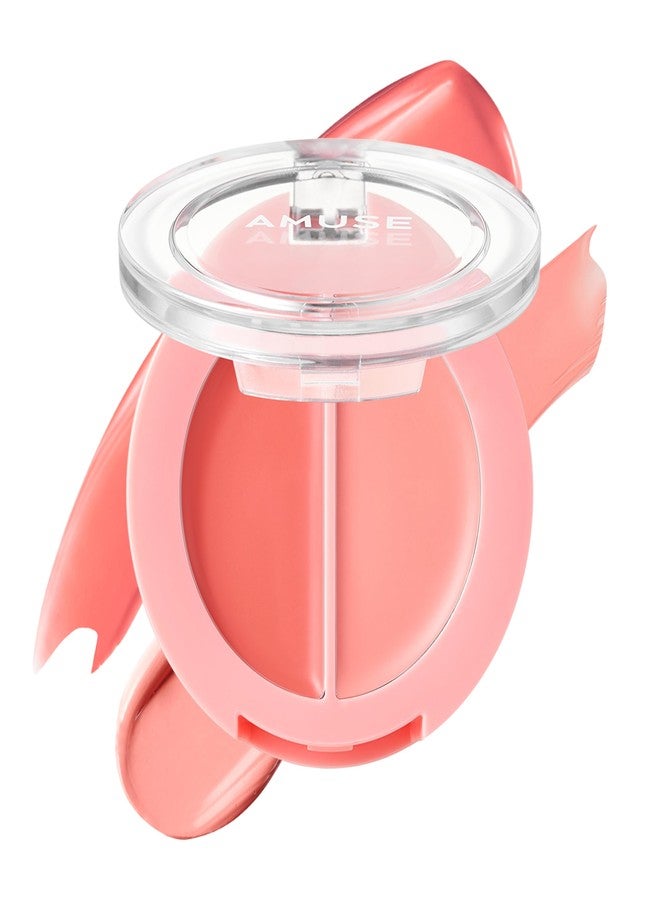 Amuse بالم الشفاه والخدود الصحي من أموز سيول 01 بوكسونغا | مرطب، لامع، قوام كريمي، خفيف الوزن، لمسة رطبة، لون طبيعي، مكياج ك بيوتي، نباتي (1.5 جرام / 0.05 أونصة) - Image 1